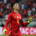 Bùi Tiến Dũng trong áo đấu U23 Việt Nam tại VCK U23 Châu Á 2018